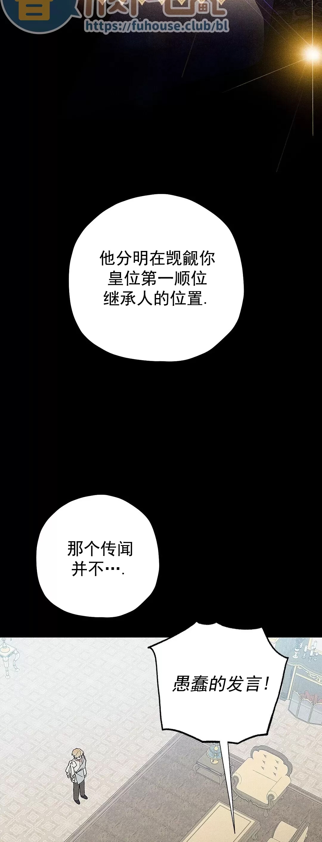 第 49 页