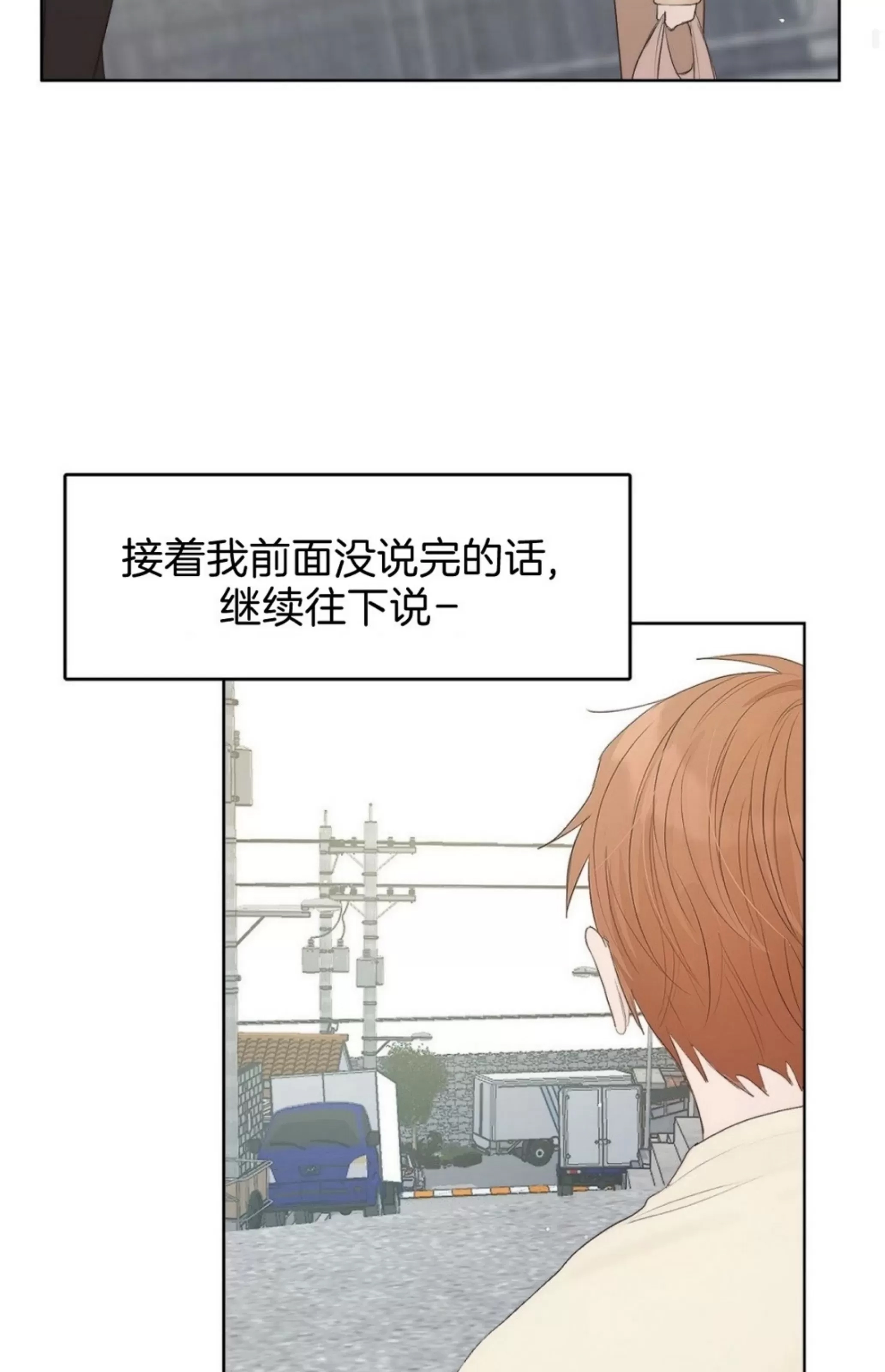 第 96 页