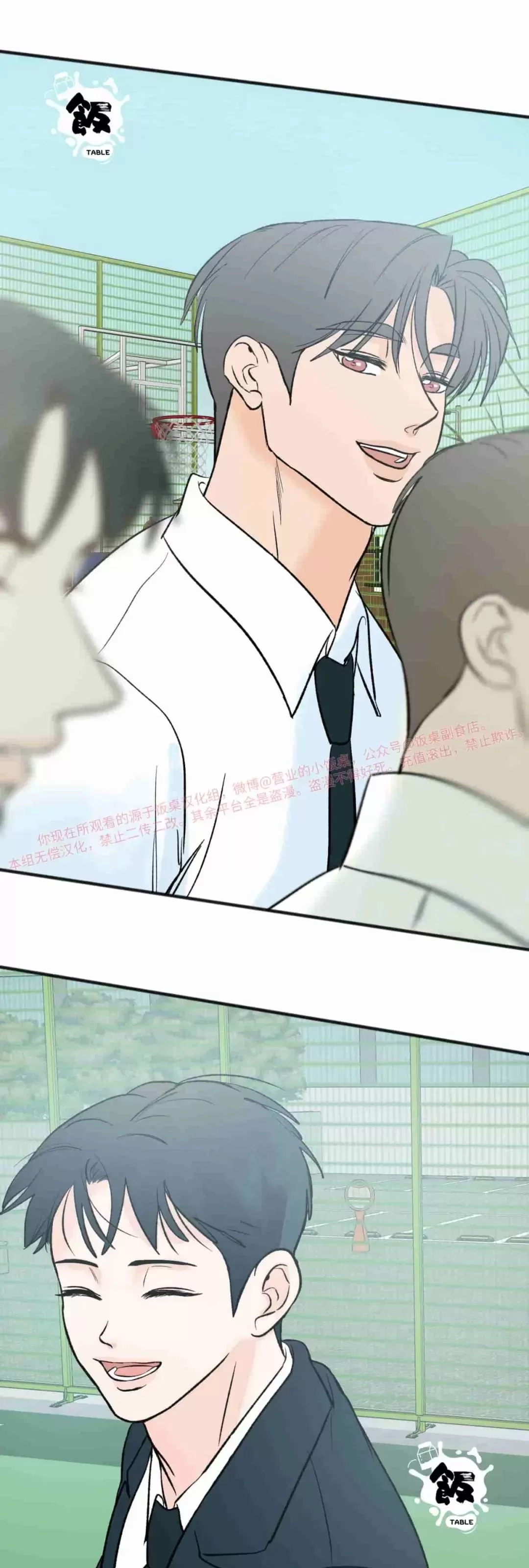 第 42 页
