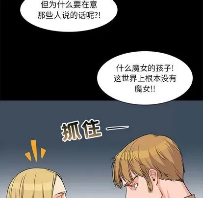 第 57 页