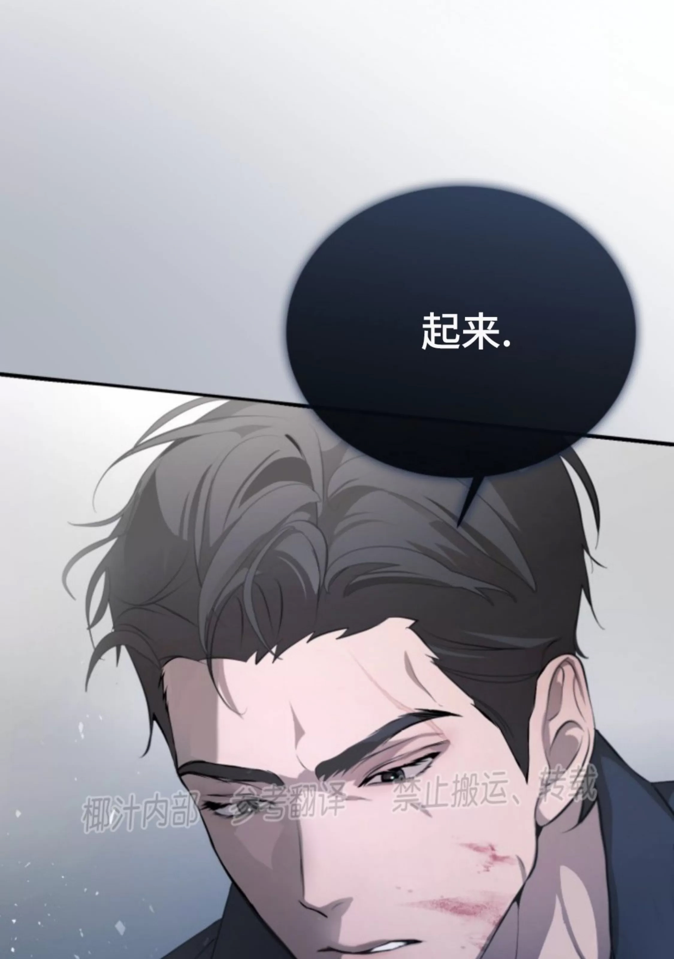 第 128 页