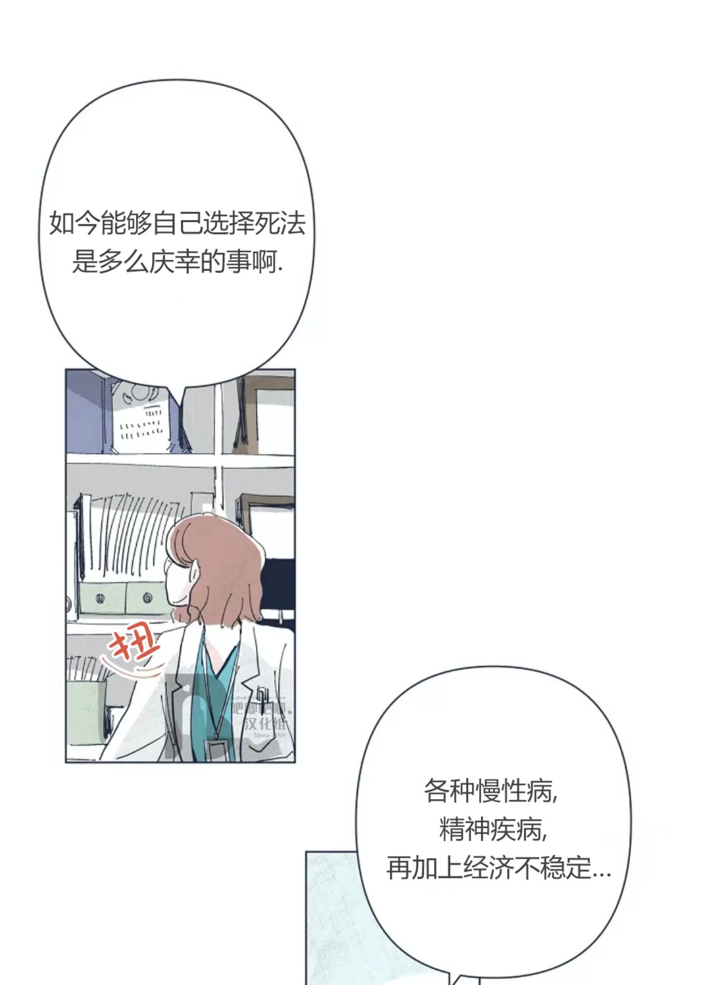 第 63 页