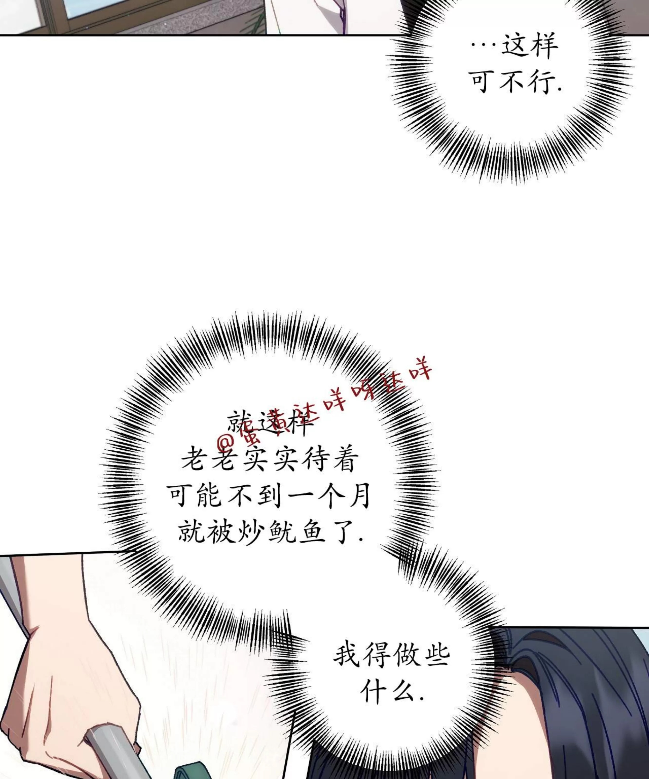 第 58 页