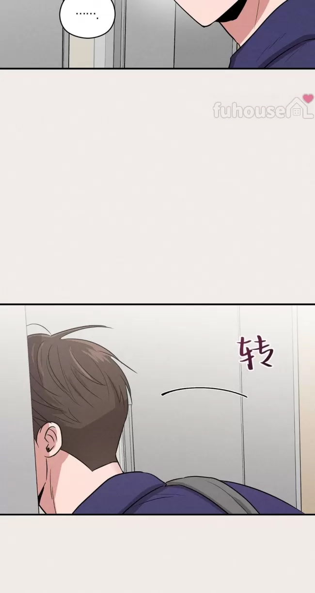 第 72 页