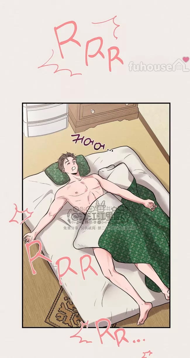 第 57 页