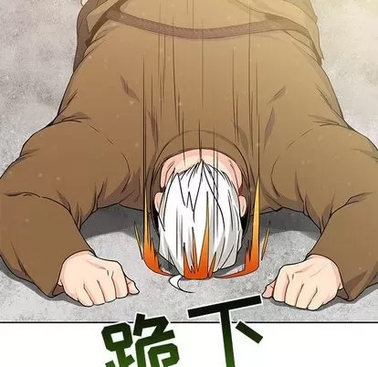 第 119 页