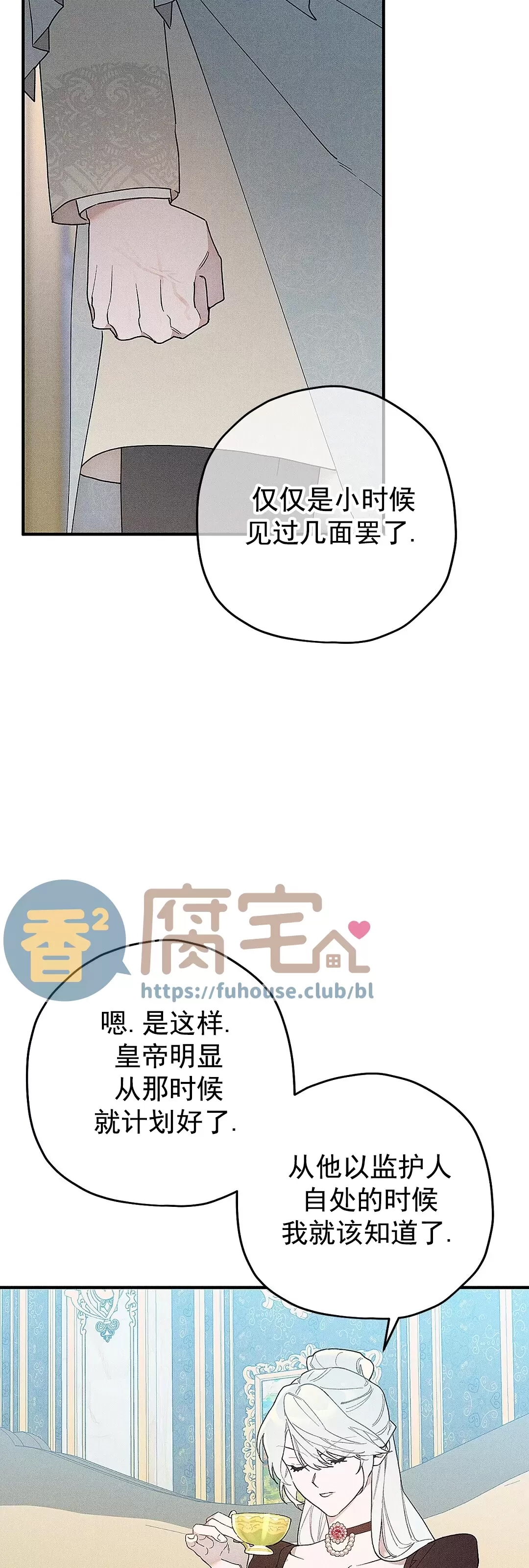第 46 页