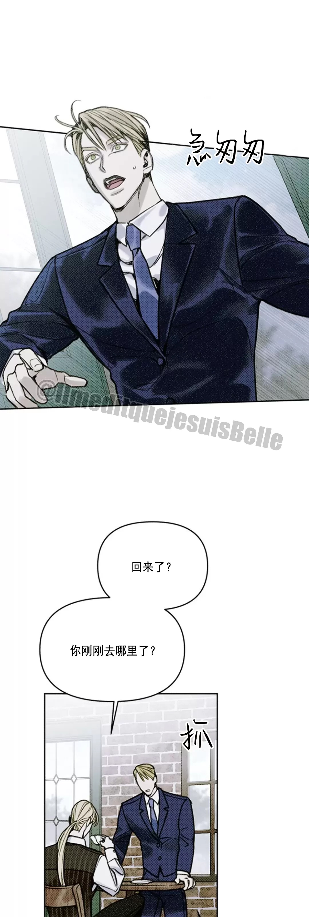 第 47 页