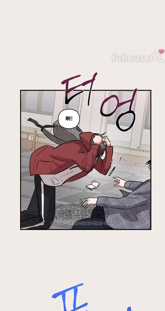 第 69 页
