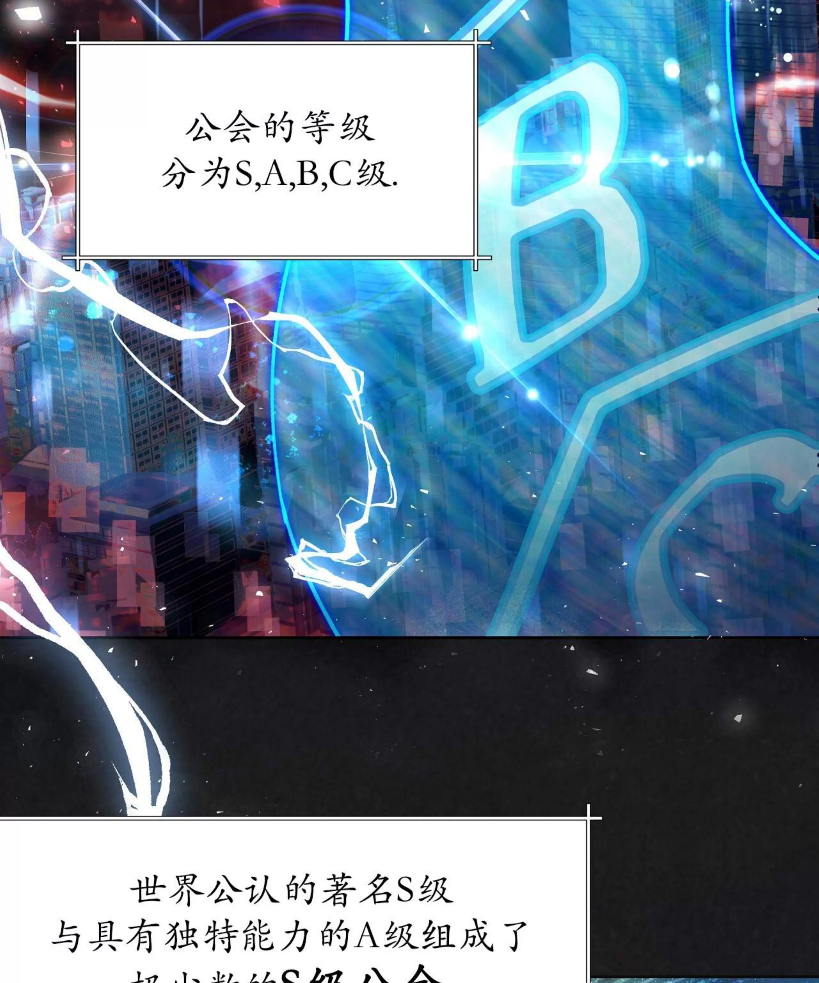 第 39 页