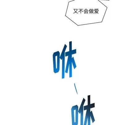 第 102 页