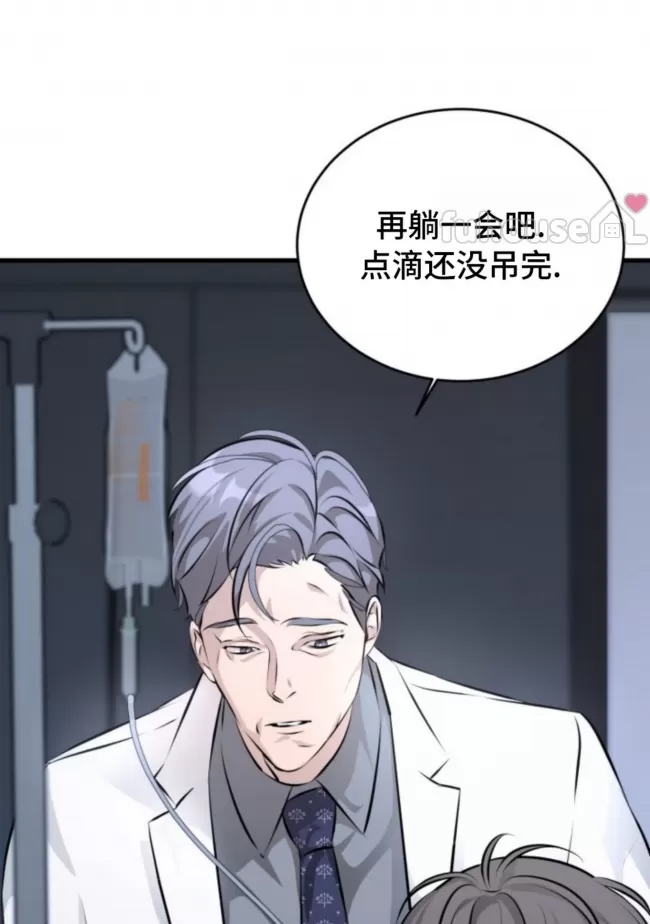 第 52 页