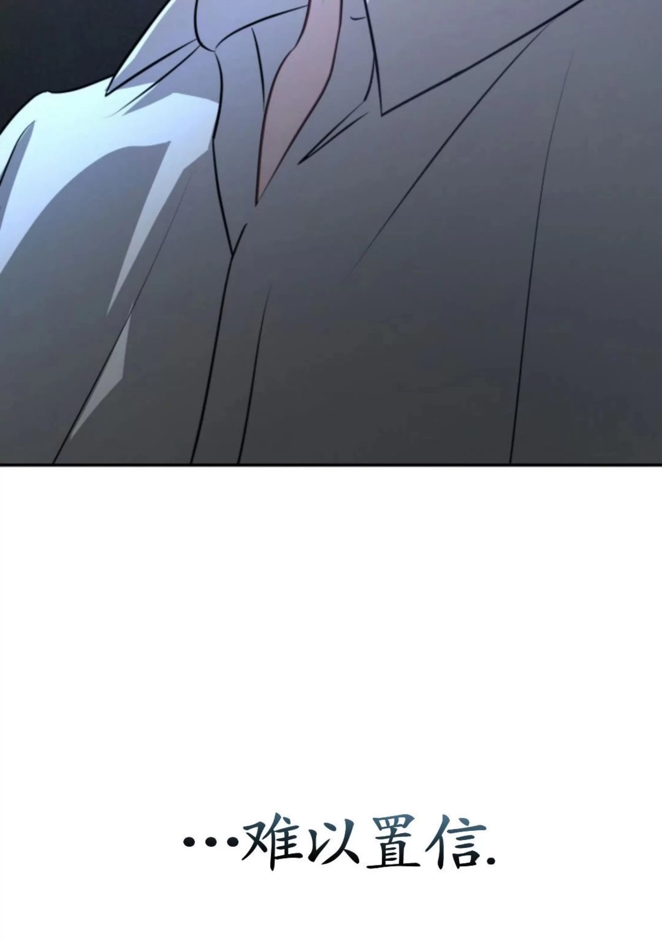 第 115 页