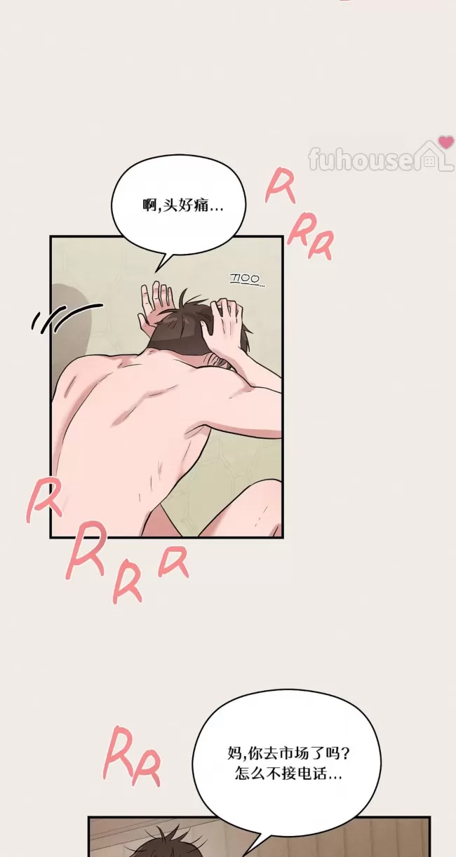 第 58 页