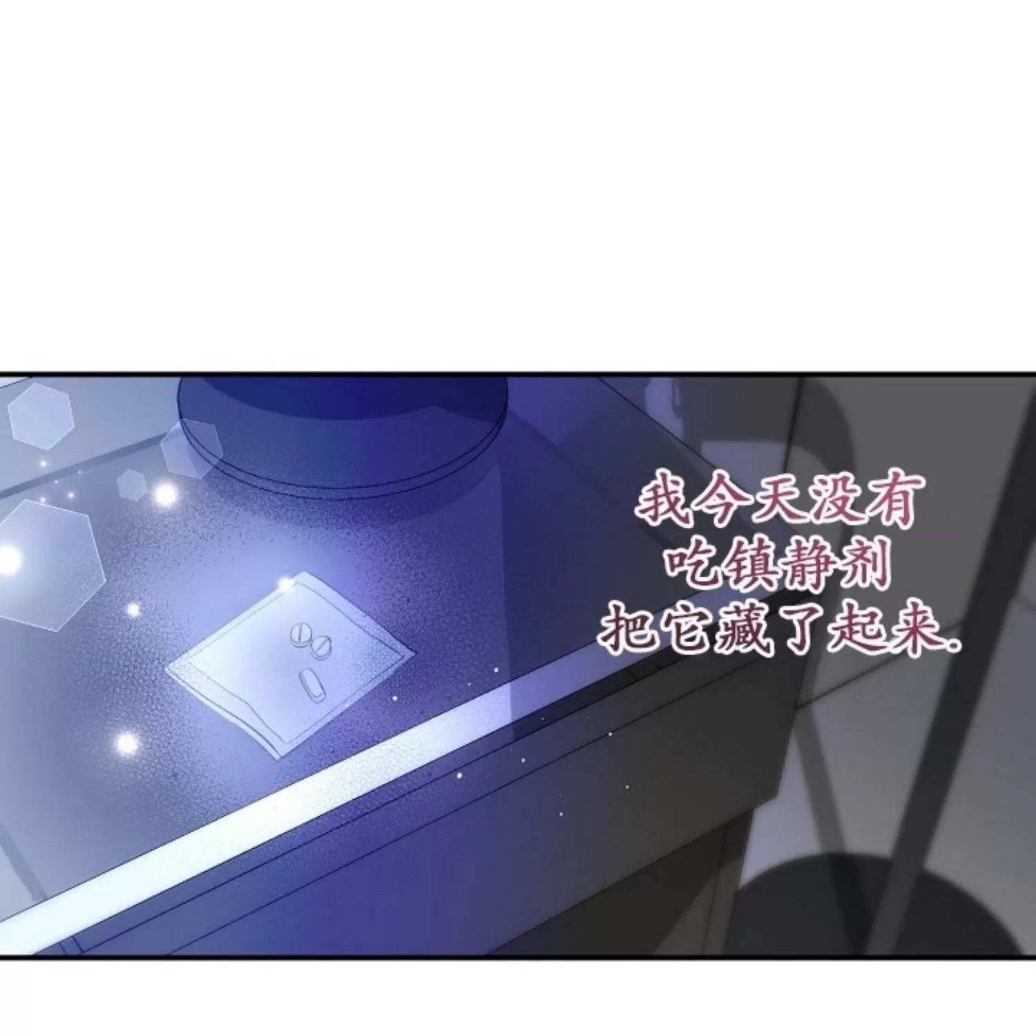第 96 页