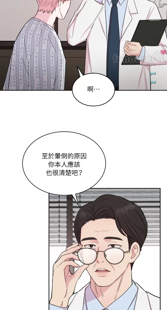 第 82 页