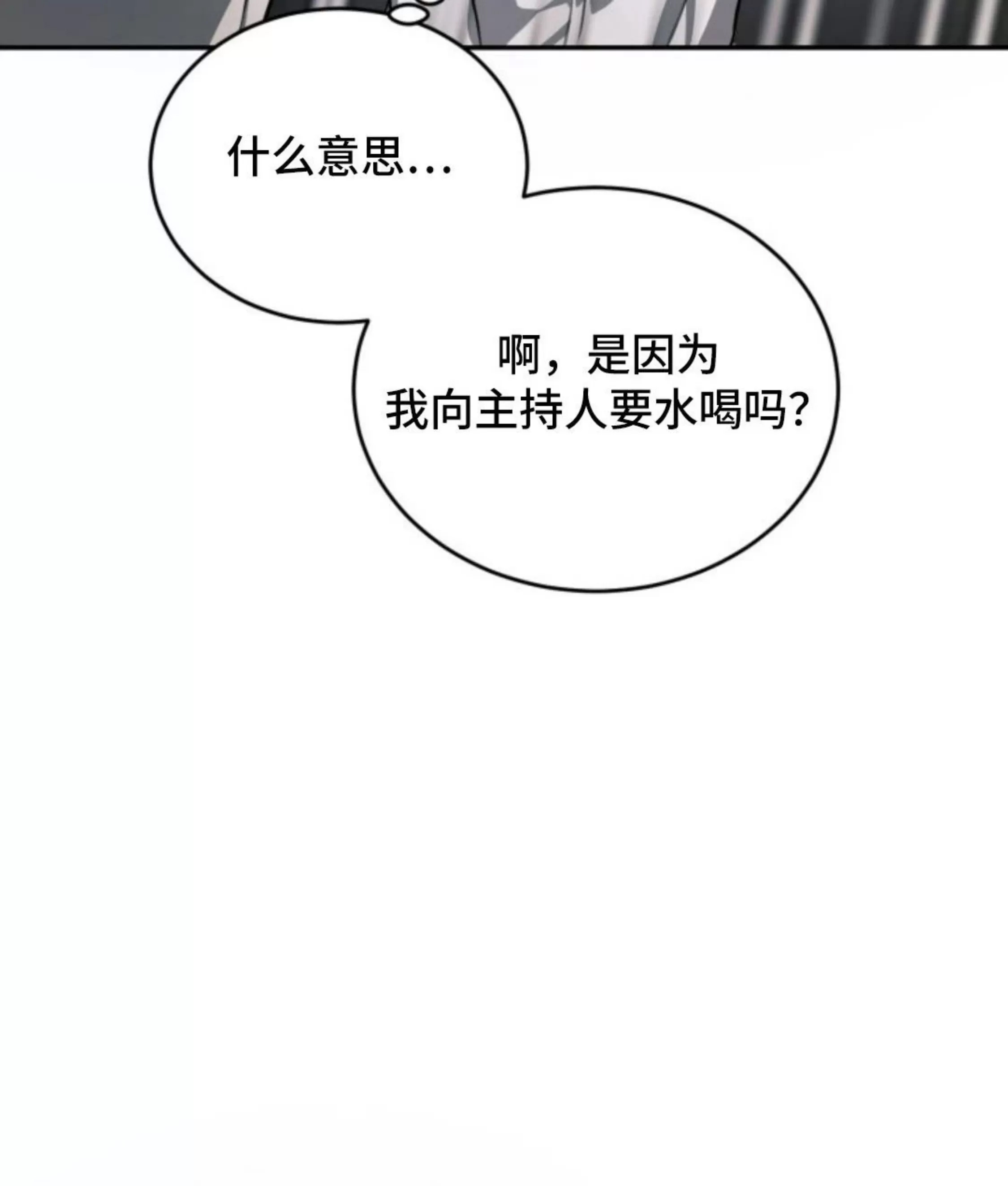 第 128 页