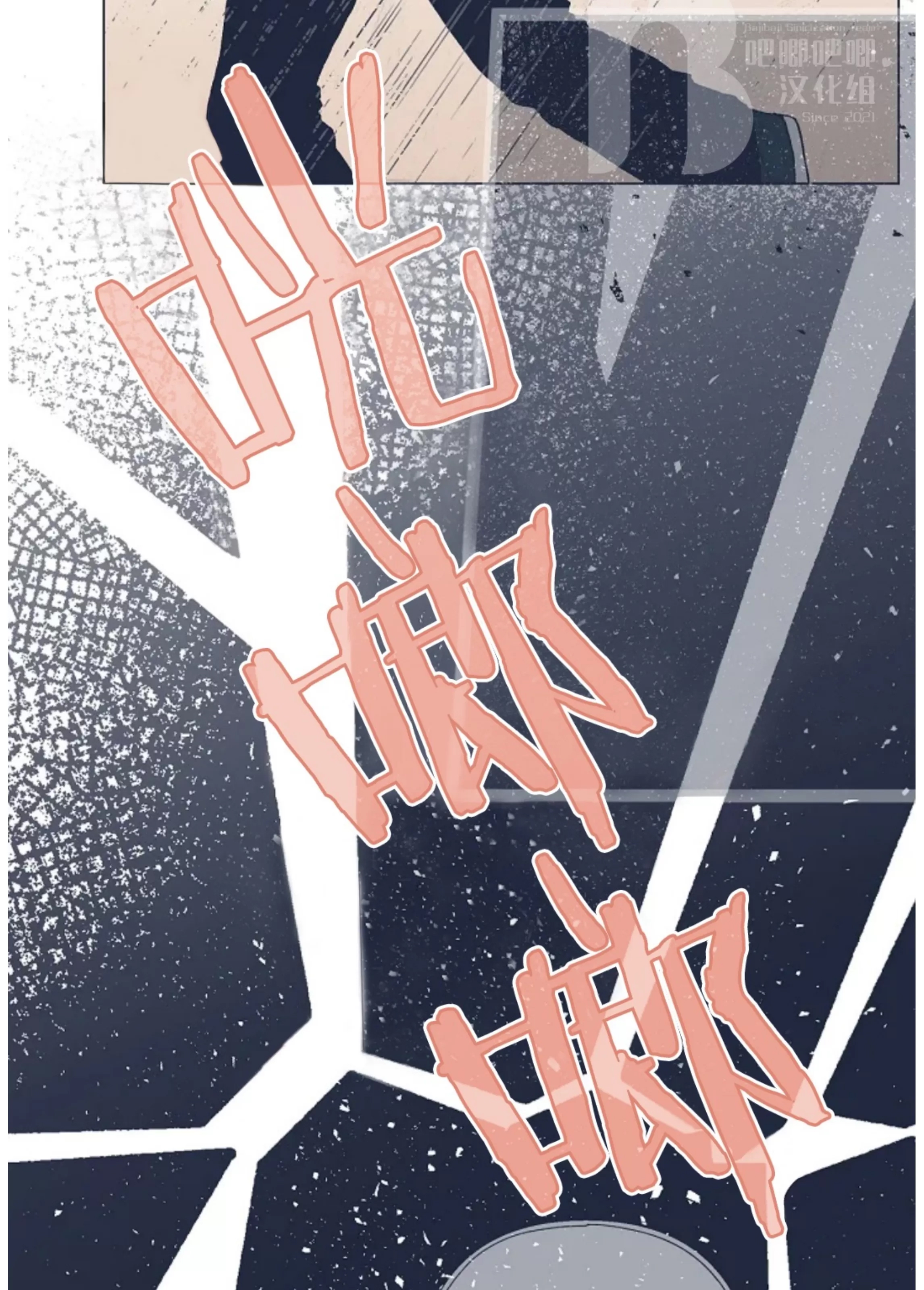 第 56 页