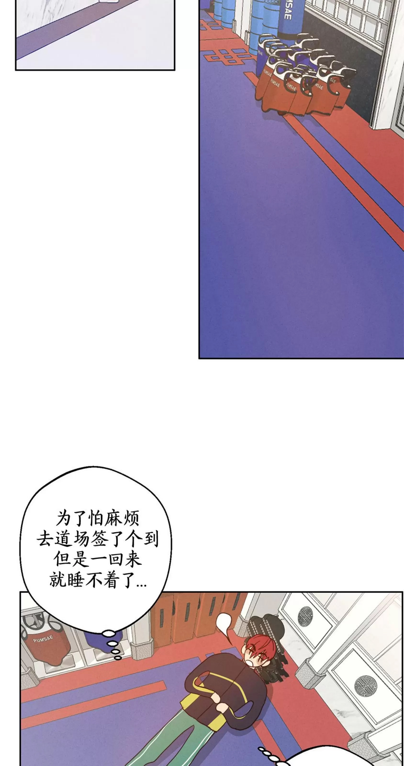 第 42 页