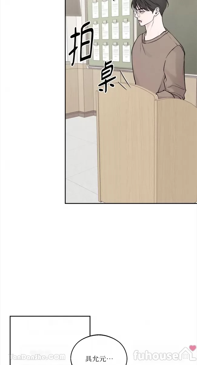 第 59 页