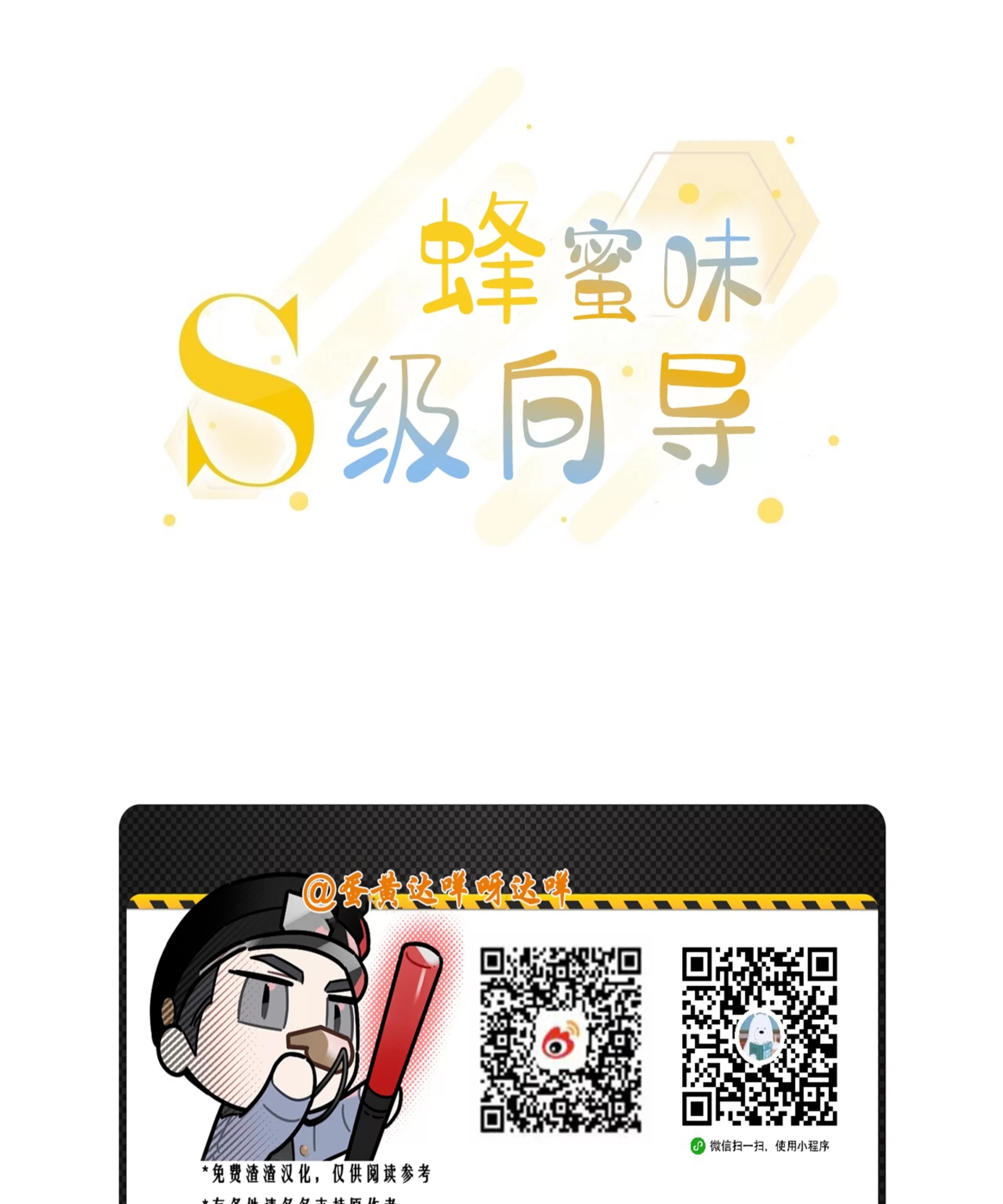 第 130 页