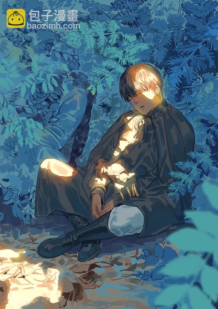 第 3 页