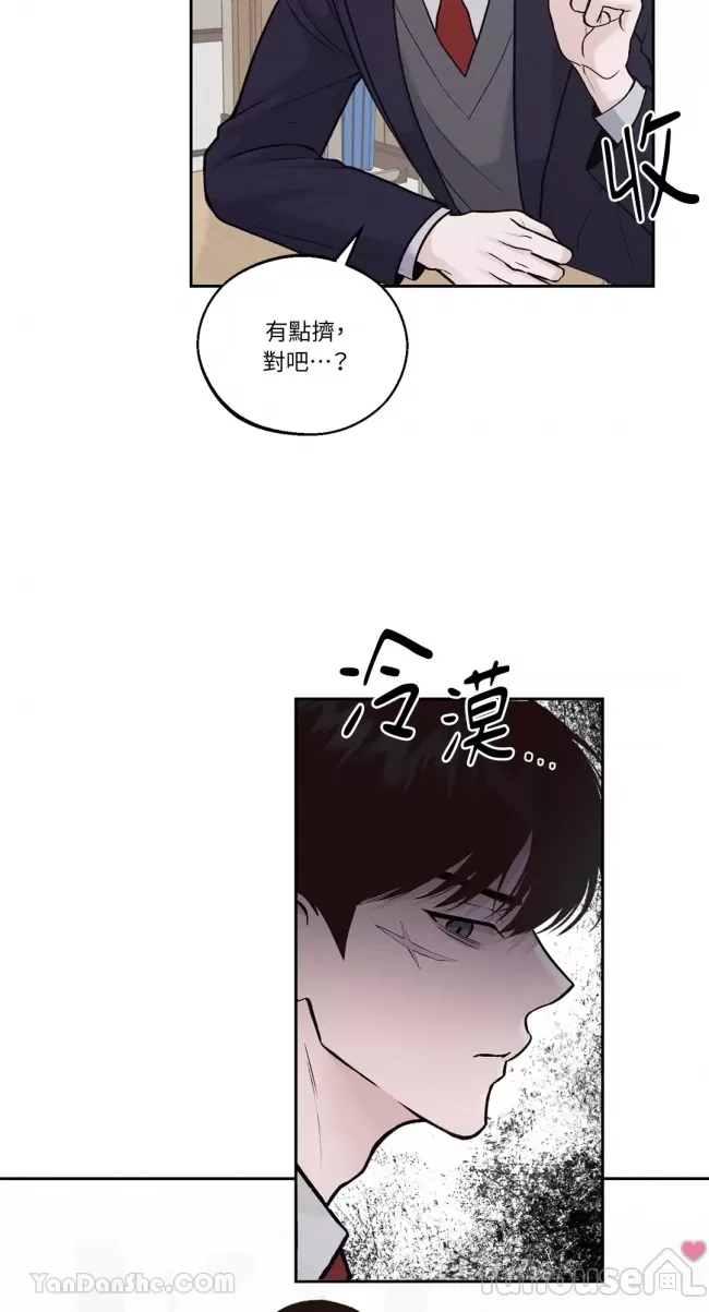第 72 页