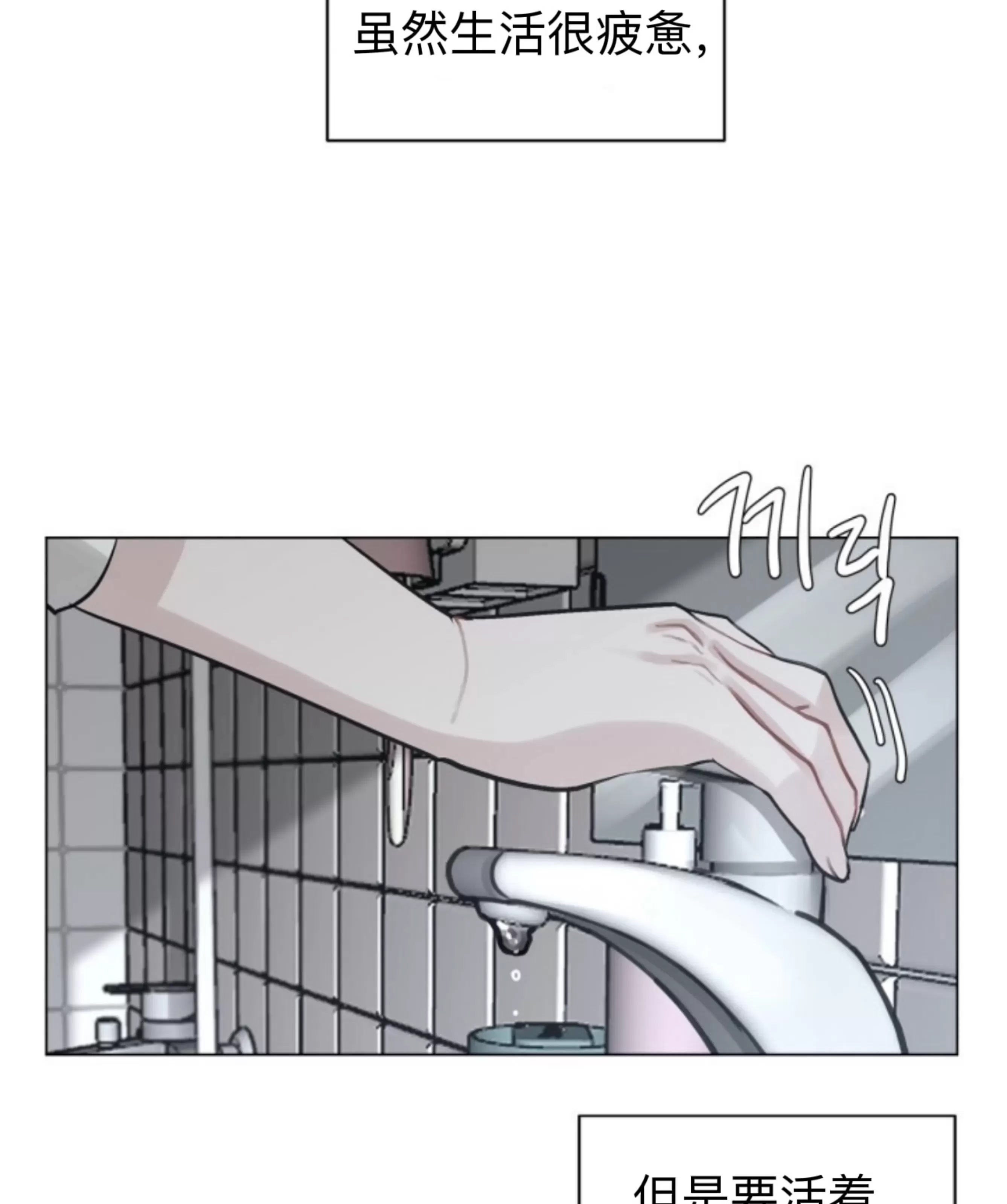 第 101 页