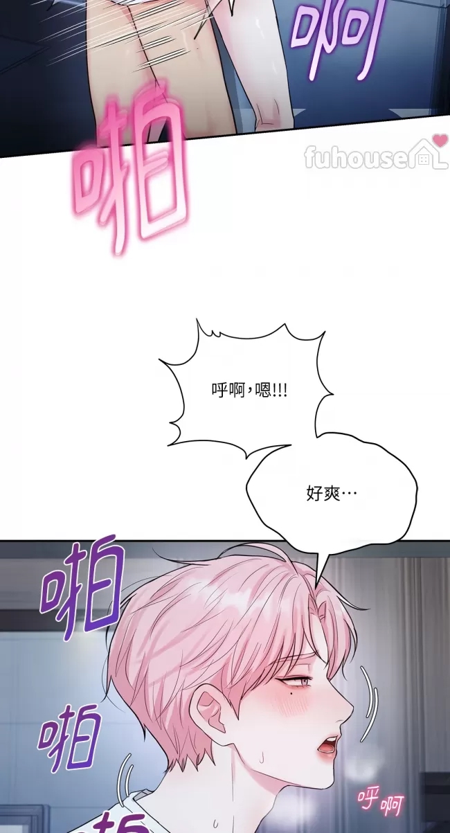 第 111 页