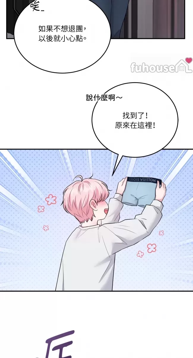 第 41 页