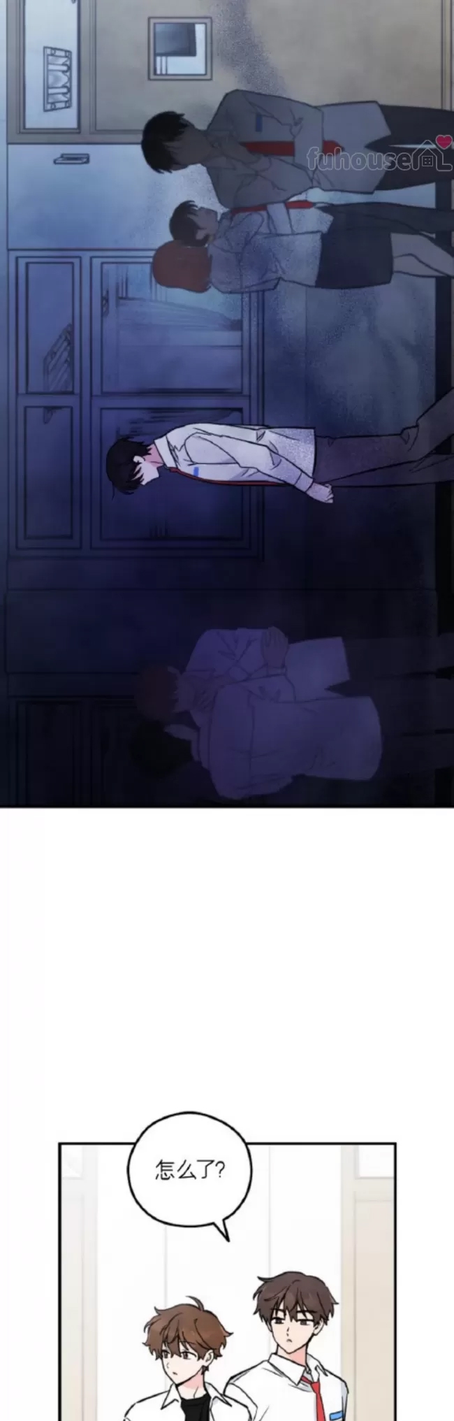 第 41 页