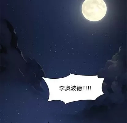 第 87 页