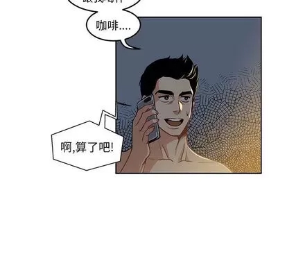 第 99 页