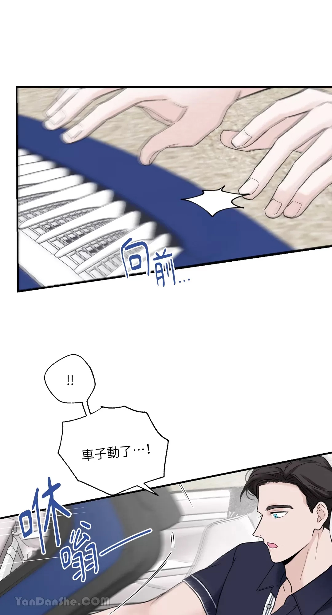 第 51 页