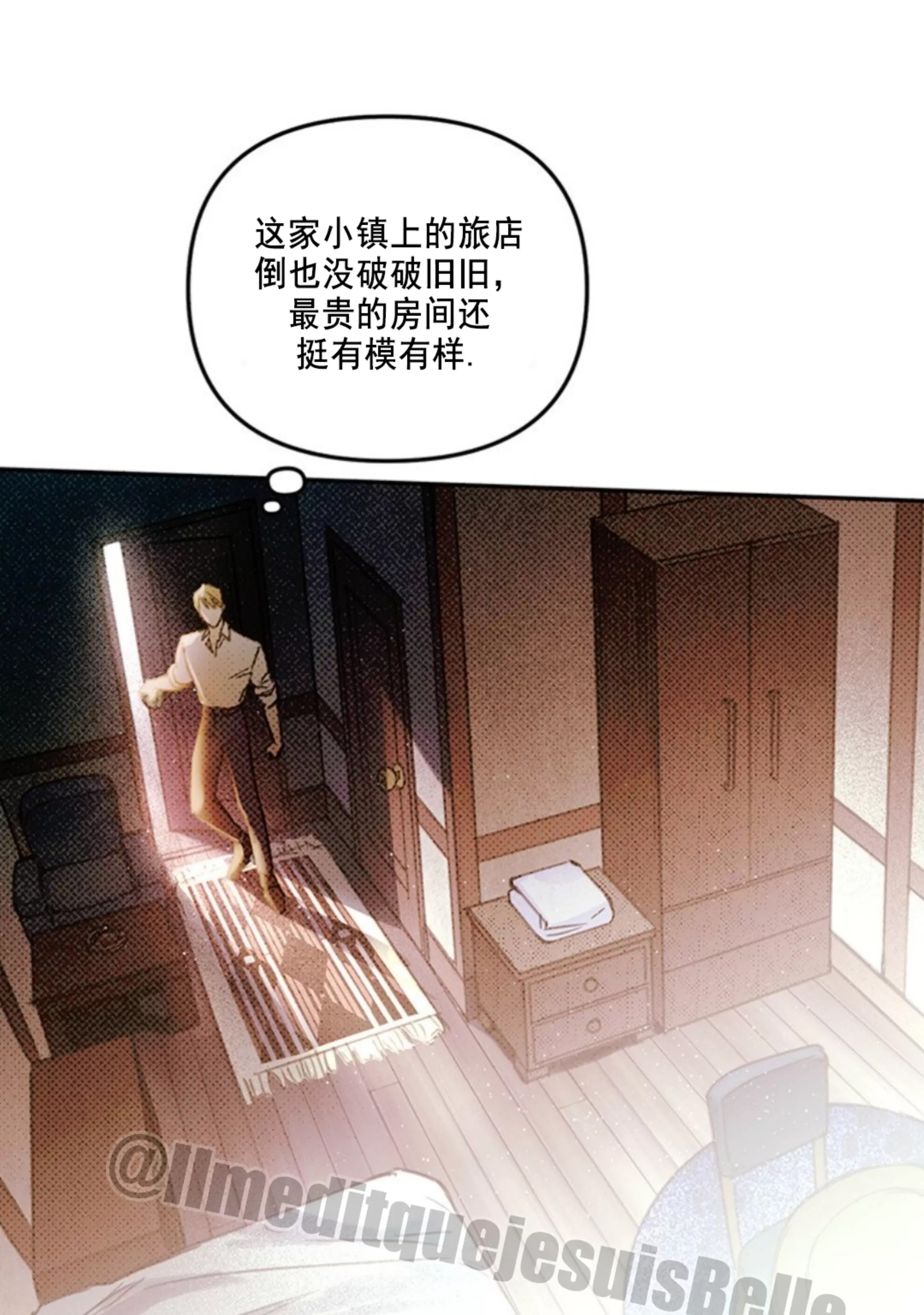 第 49 页