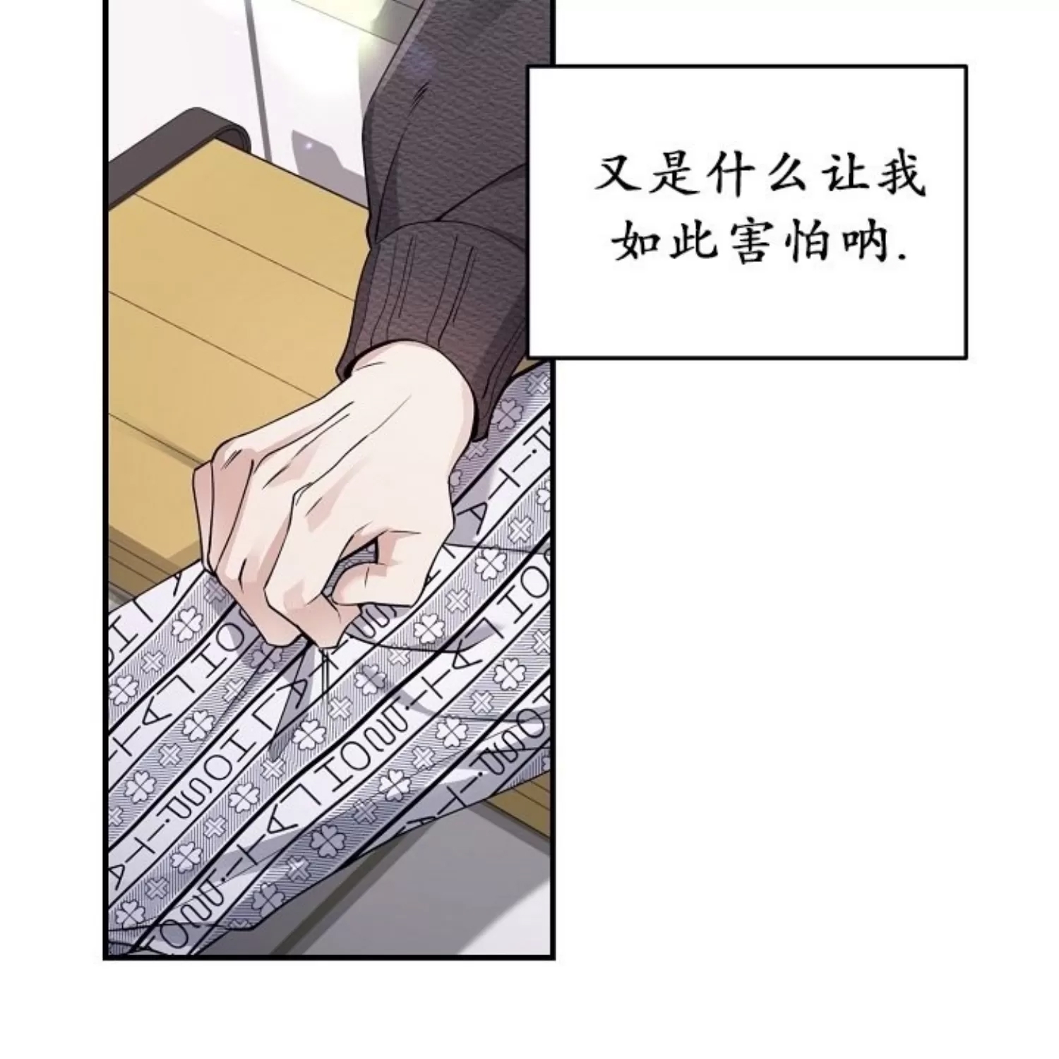 第 44 页