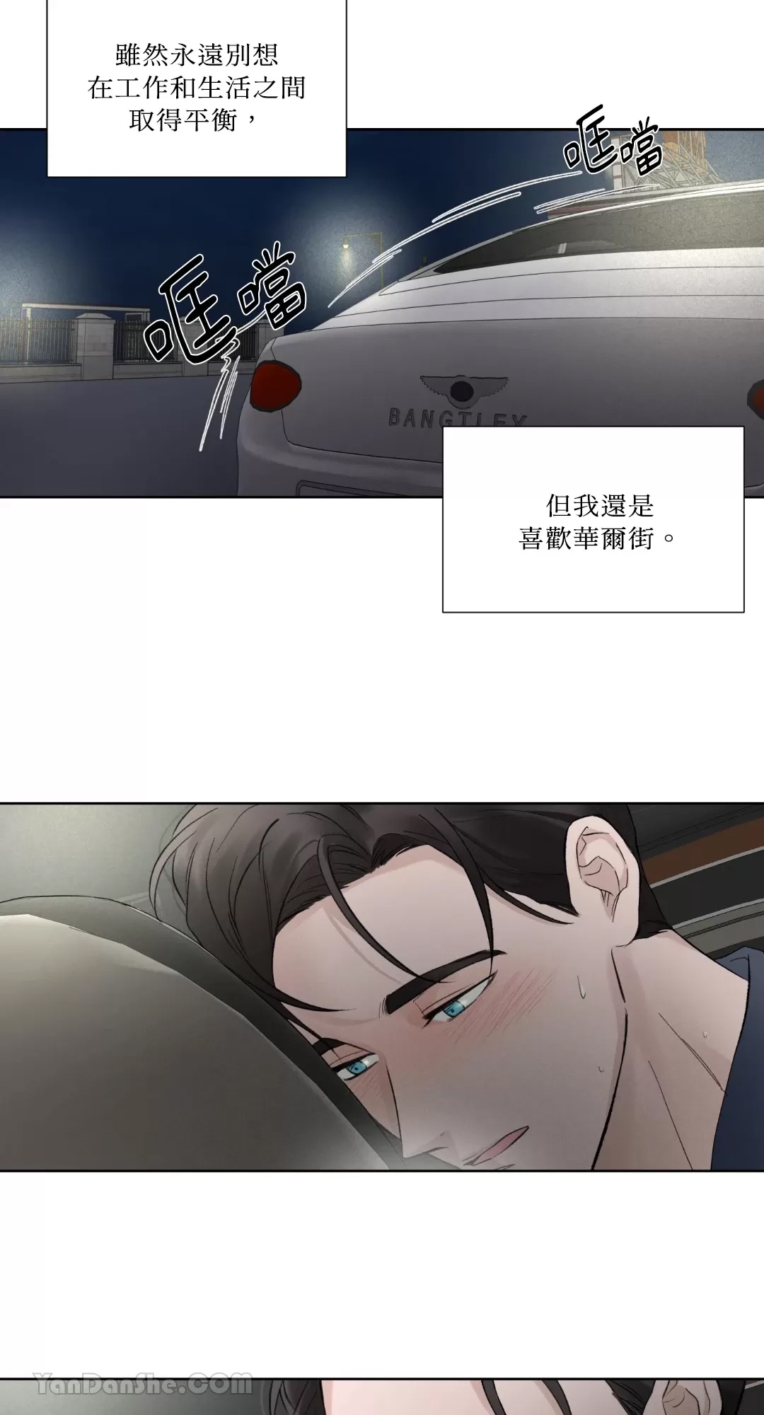 第 35 页