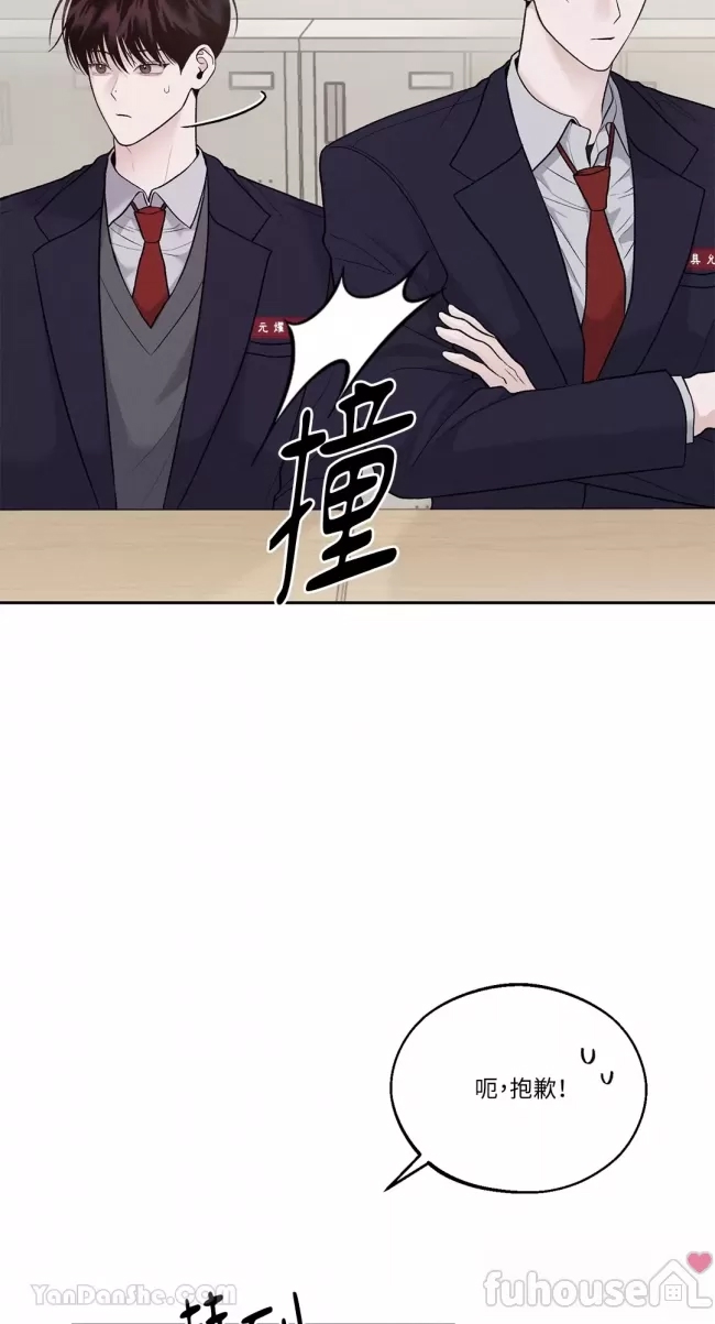 第 70 页