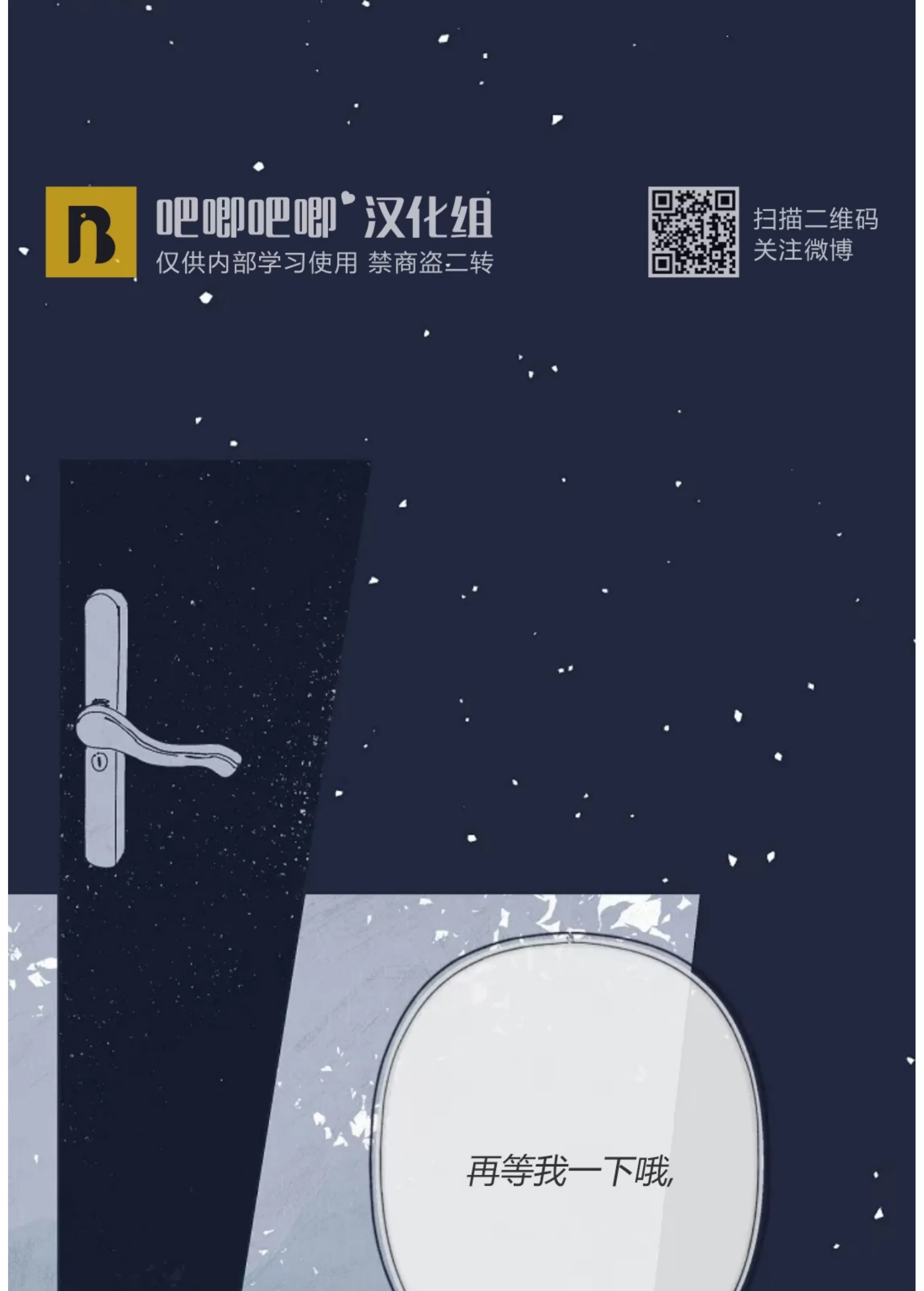 第 56 页