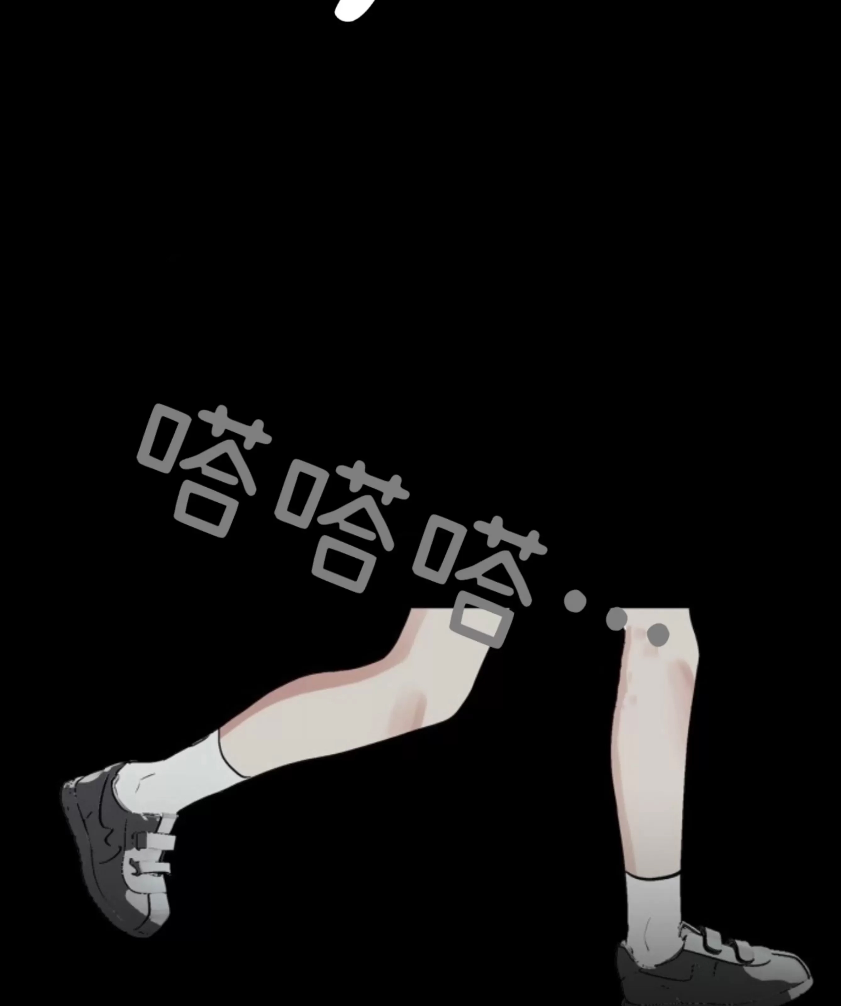 第 74 页