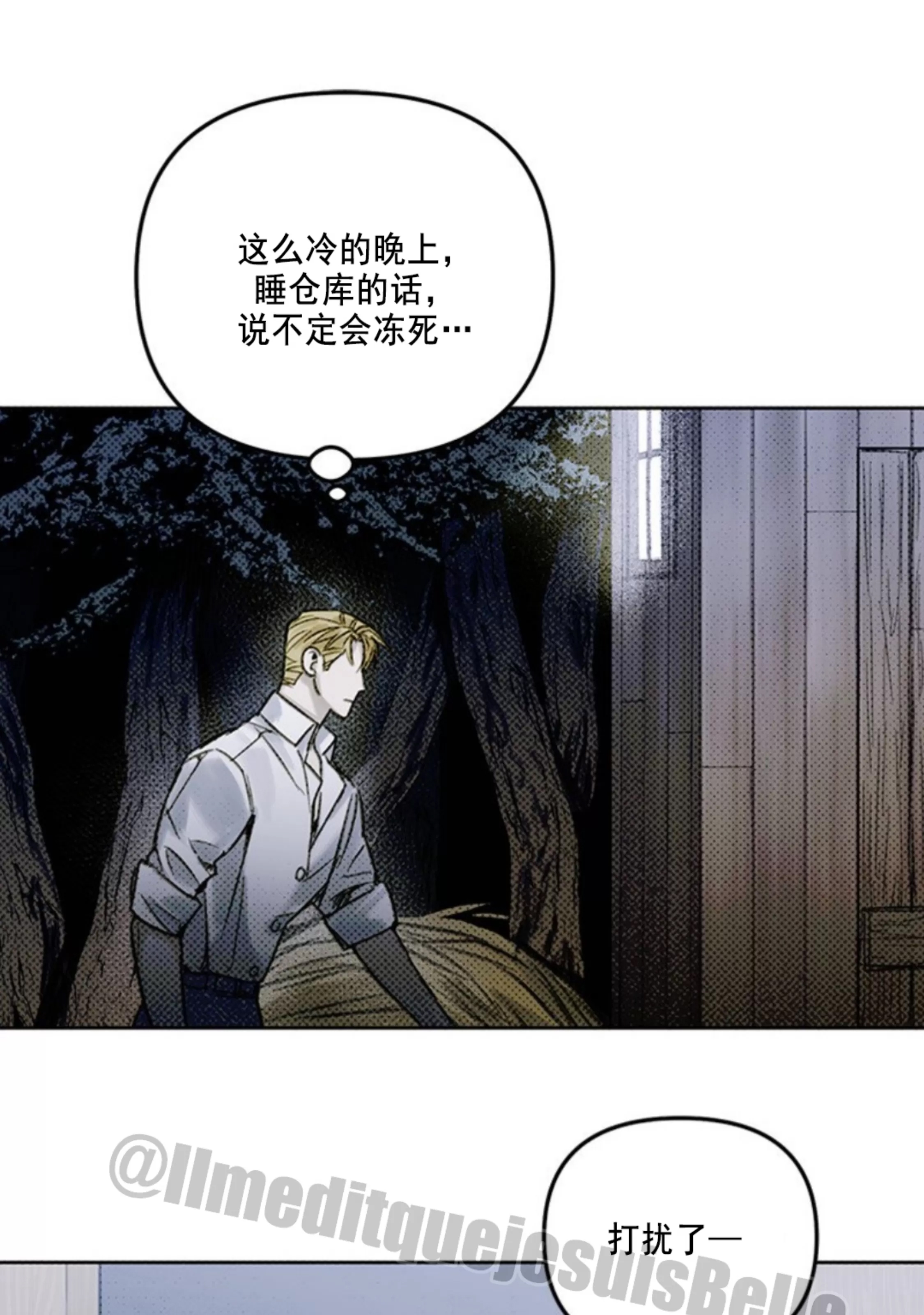 第 63 页