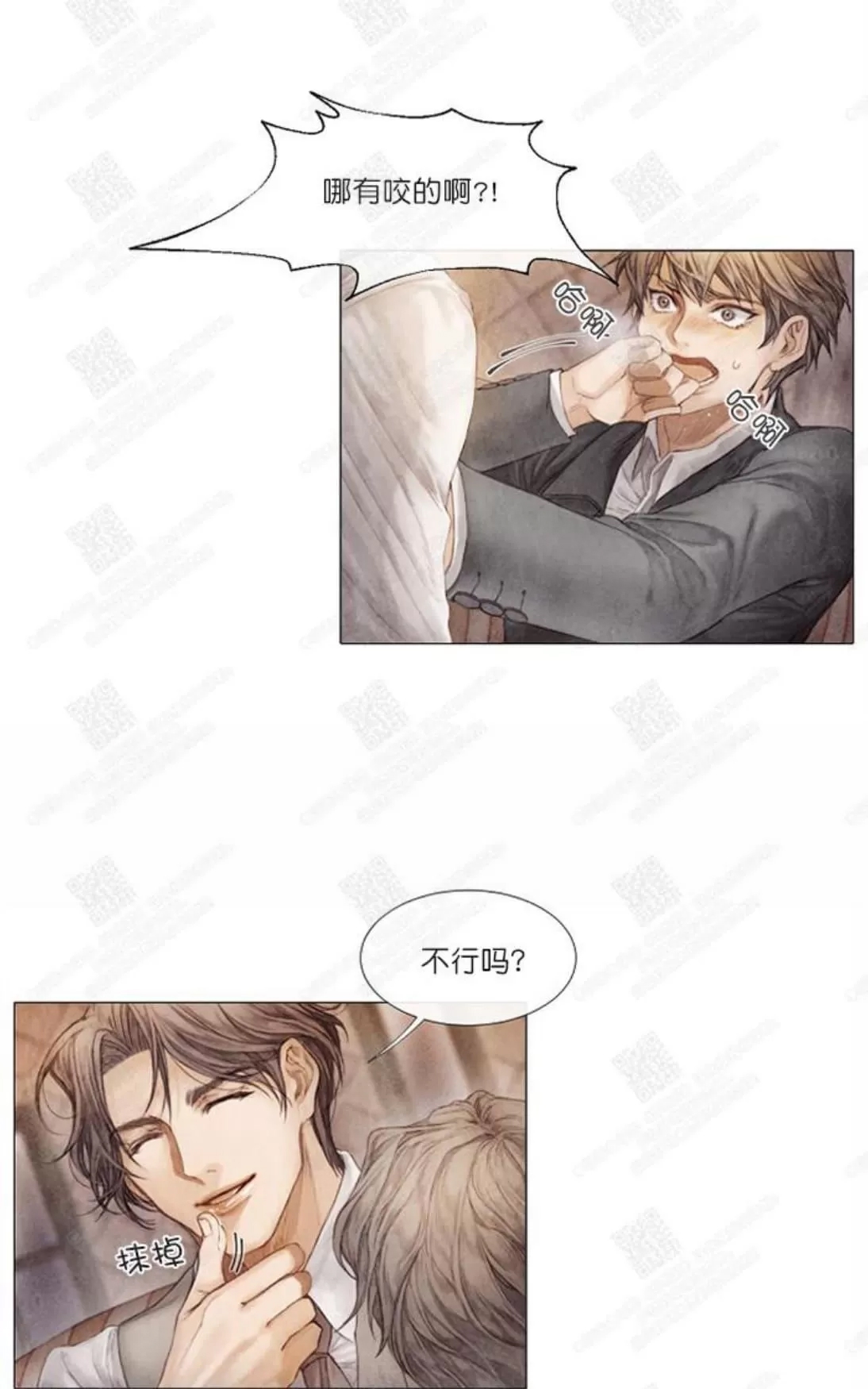 第 40 页