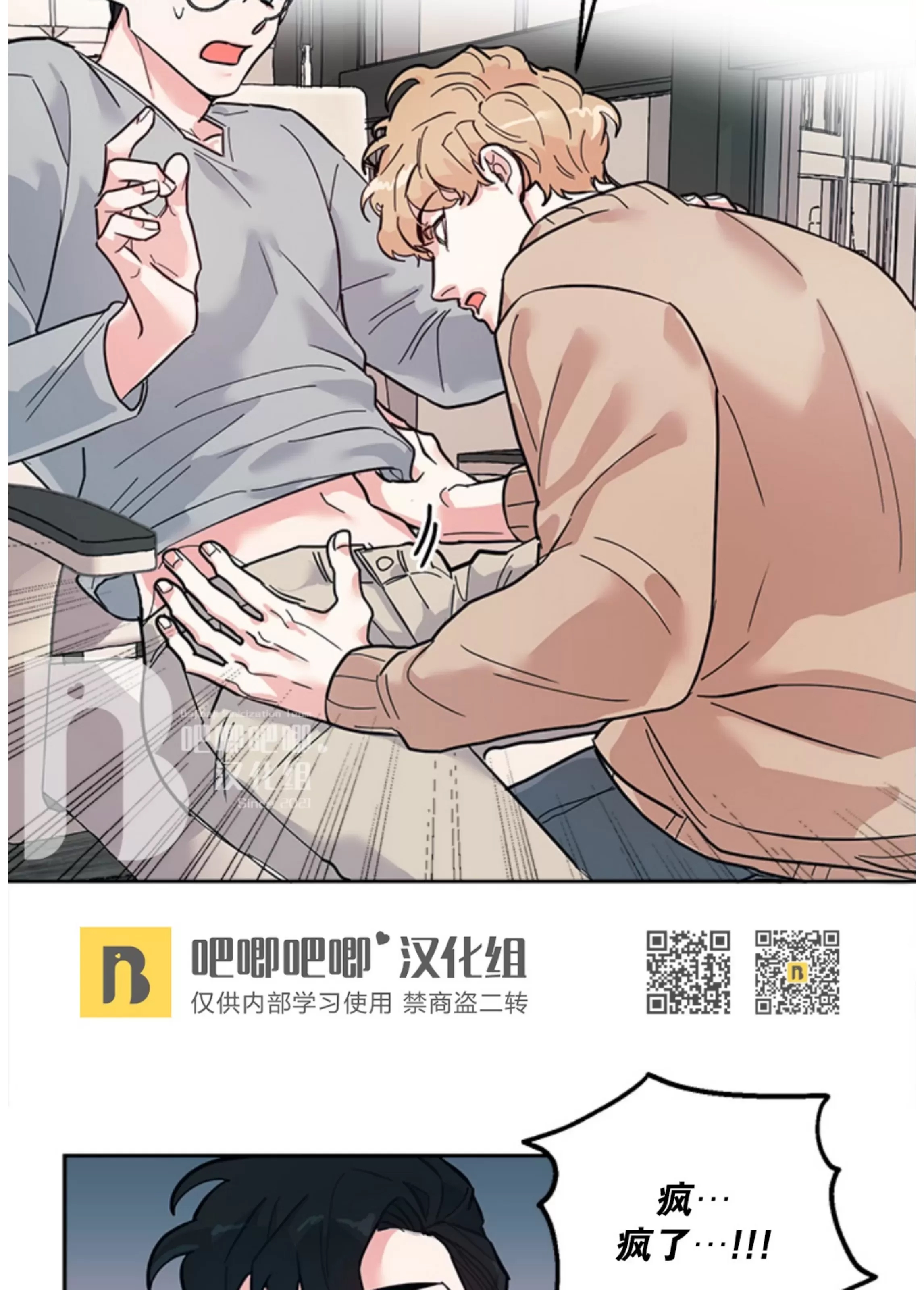 第 50 页