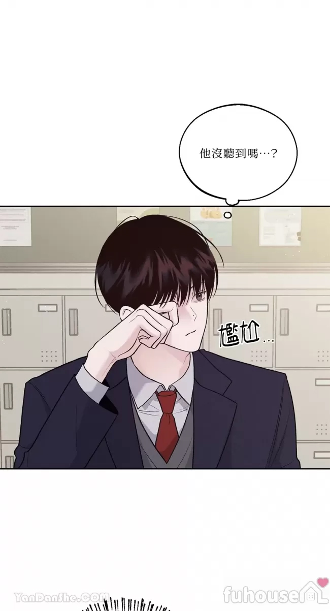 第 67 页