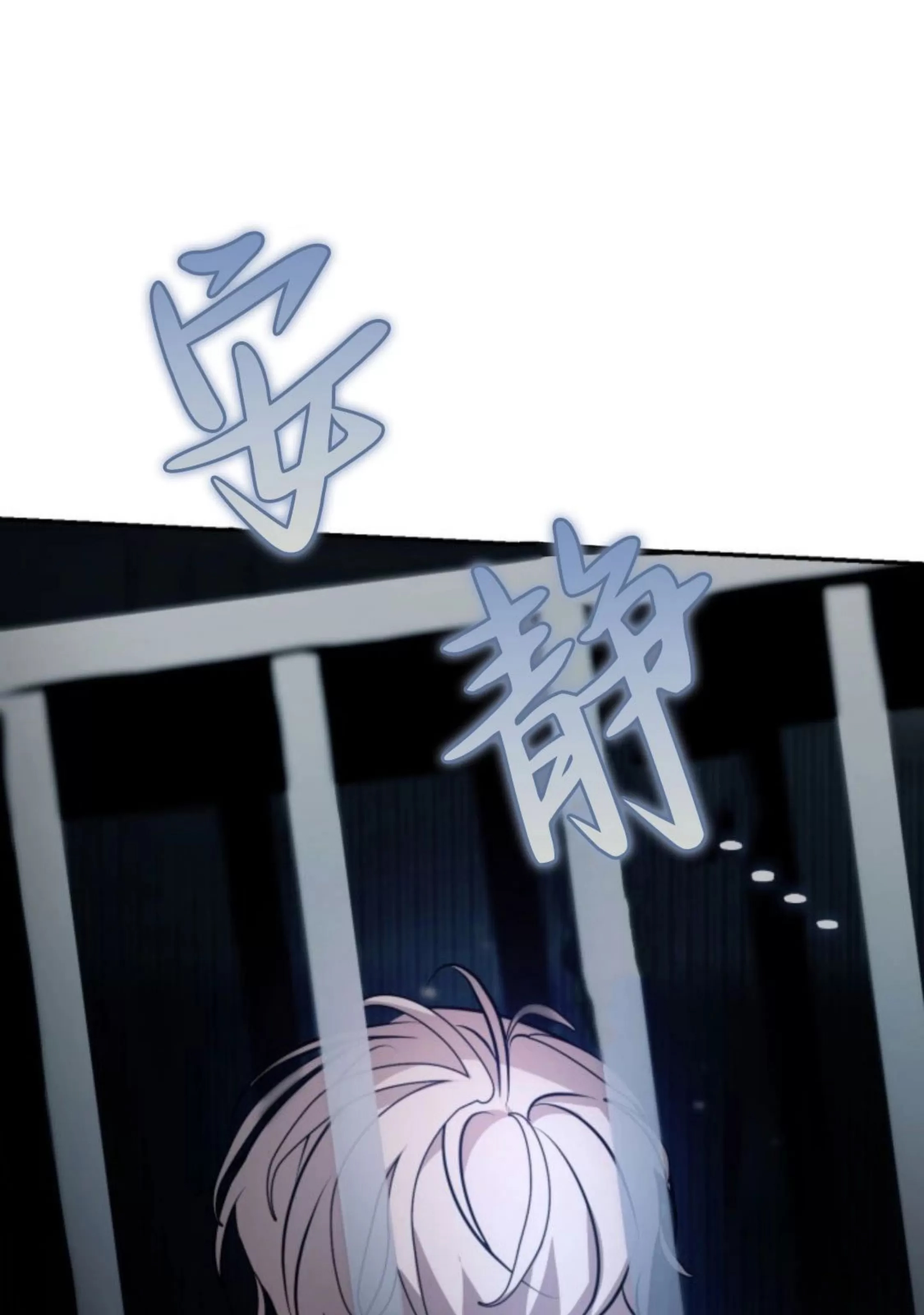 第 105 页