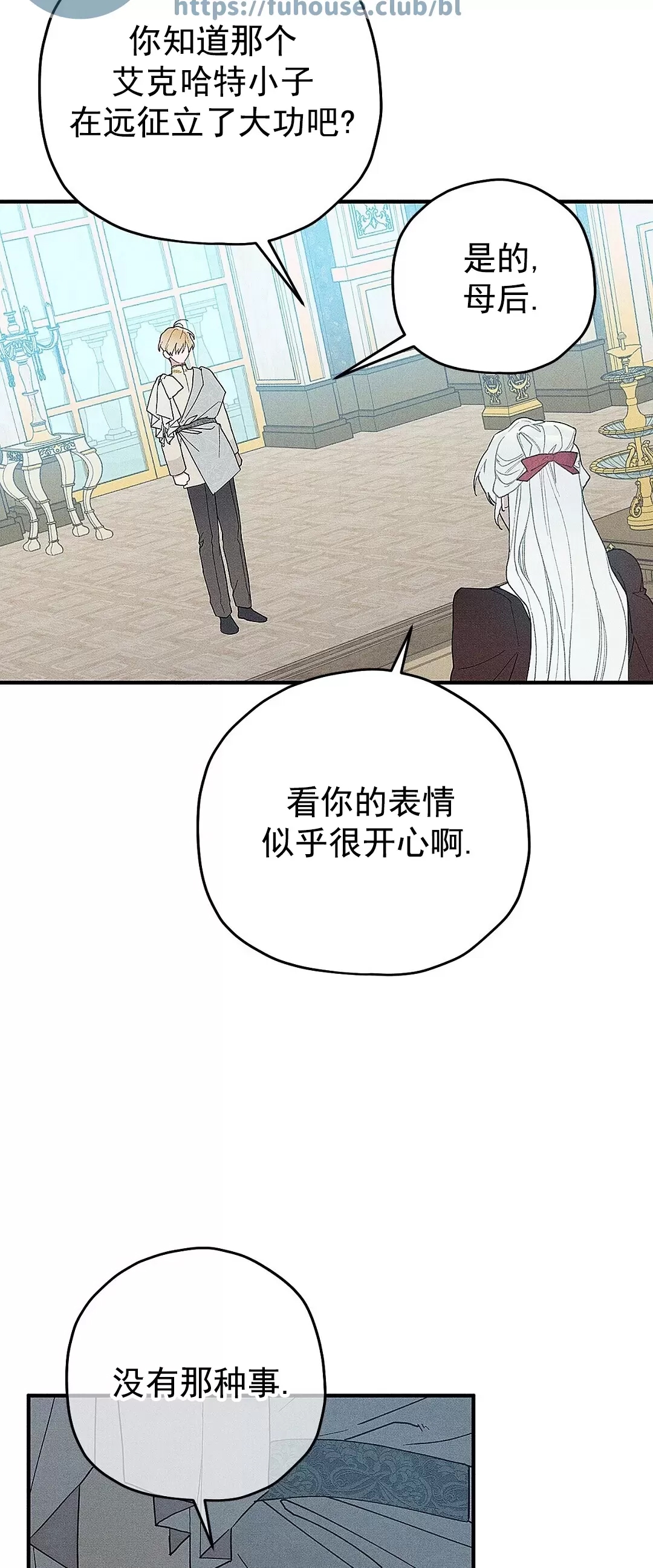 第 45 页