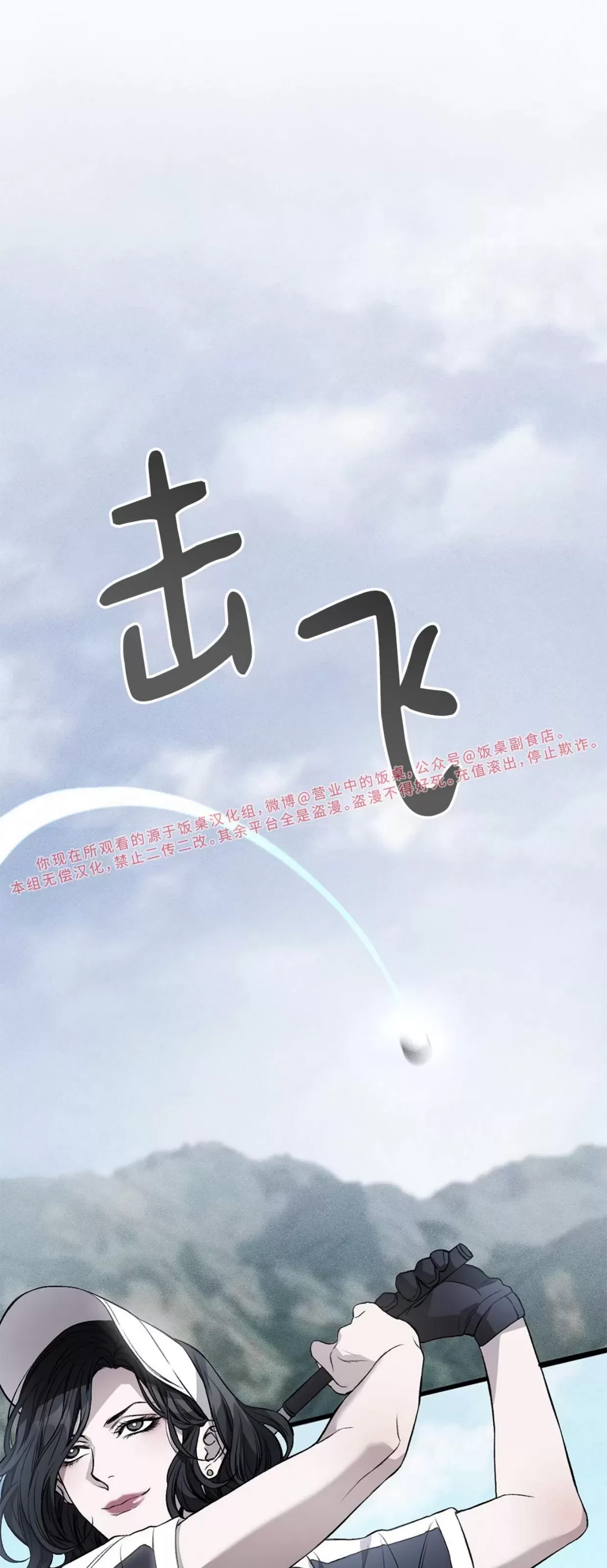 第 59 页