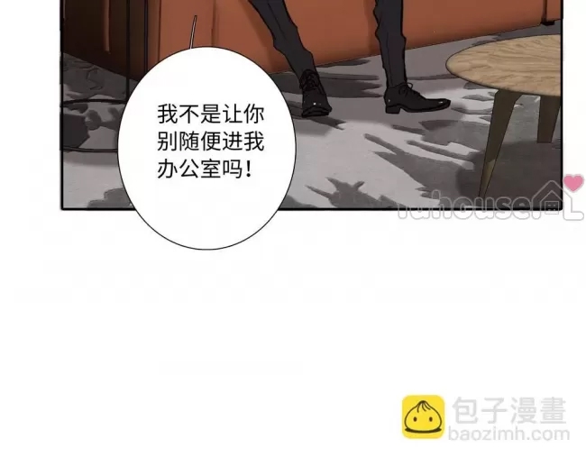第 62 页