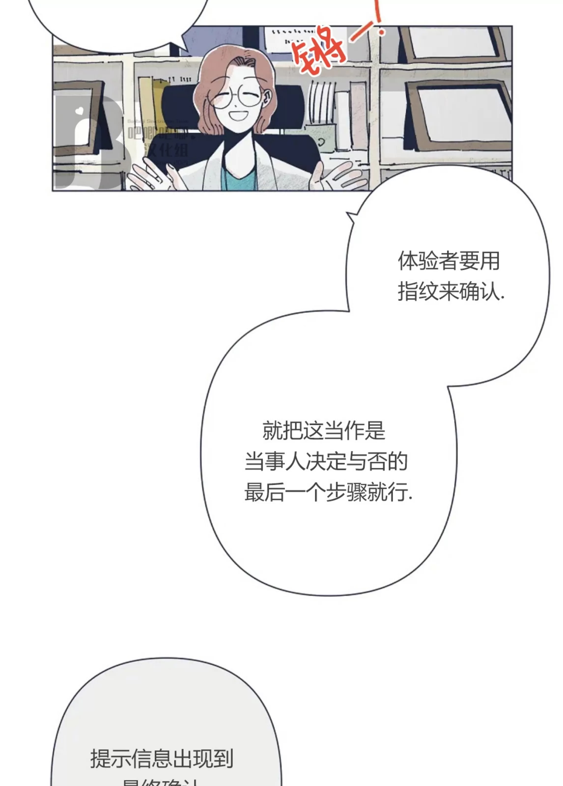 第 94 页