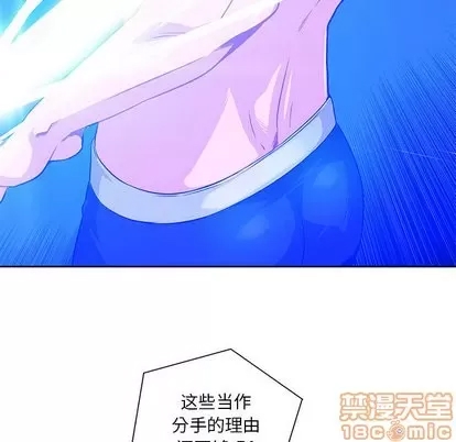 第 105 页